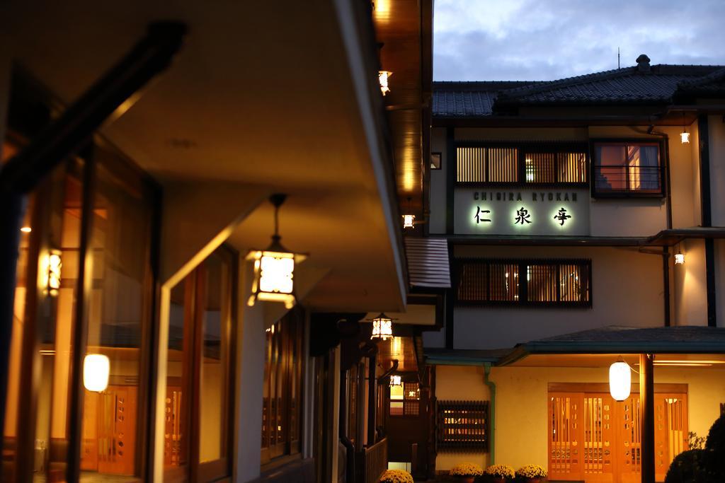 Chigira Jinsentei Otel Shibukawa Dış mekan fotoğraf